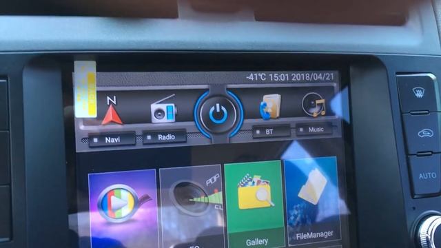 New Головное устройство Honda Accord CL смотреть онлайн