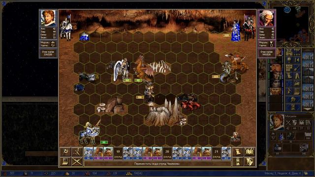 HOMM 3 | Paragon 2.0 | Lomokror