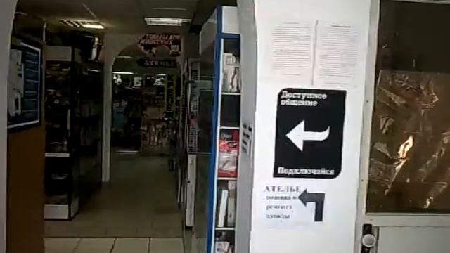 Представление объекта Тамбов Сенько 4 смотреть онлайн