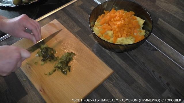САМЫЙ ВКУСНЫЙ САЛАТ 