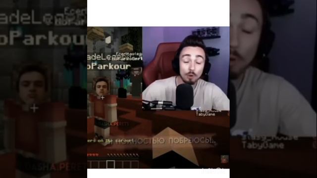 эд и его НП❗прошу обратить внимание на описание❗видео не мои! смотреть онлайн