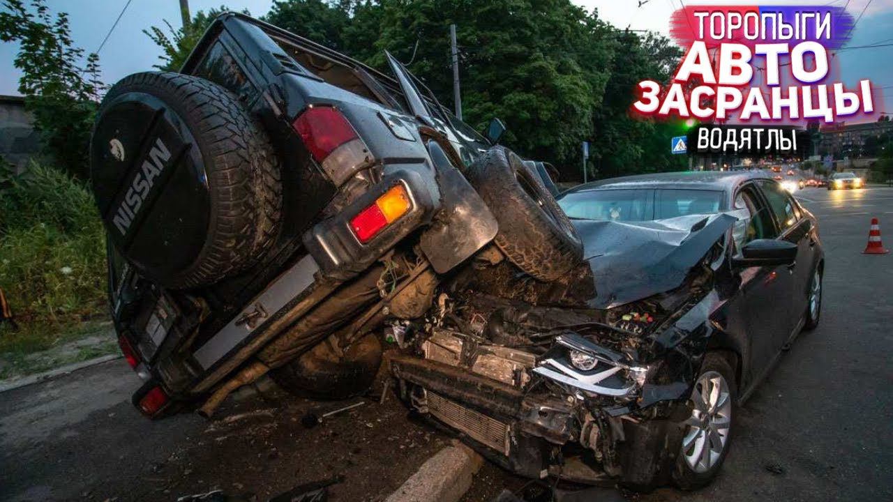 Фееричные Торопыги и Водятлы! Осеннее Зарево смотреть онлайн