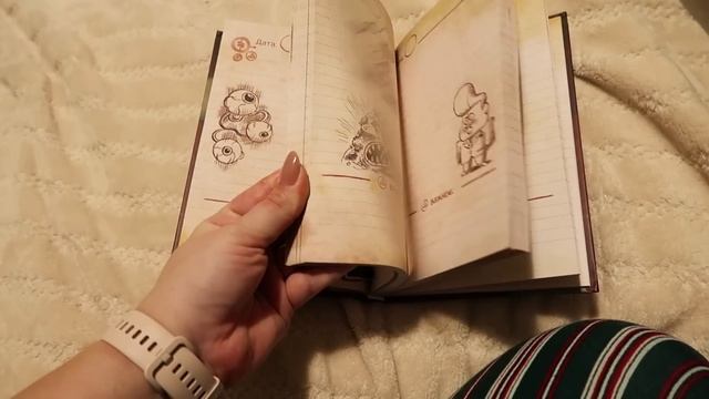 Меня это бесит?Пробный заказ ▪️ Большая закупка продуктов с ценами ▪️ Классная одежда для дома смотреть онлайн