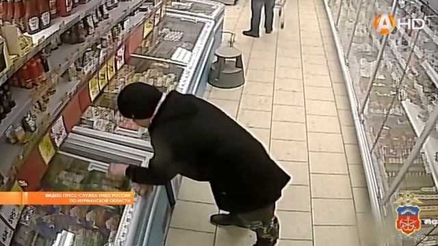 Жителю Заозерска грозит серьёзное наказание за открытое хищение чужого имущества смотреть онлайн