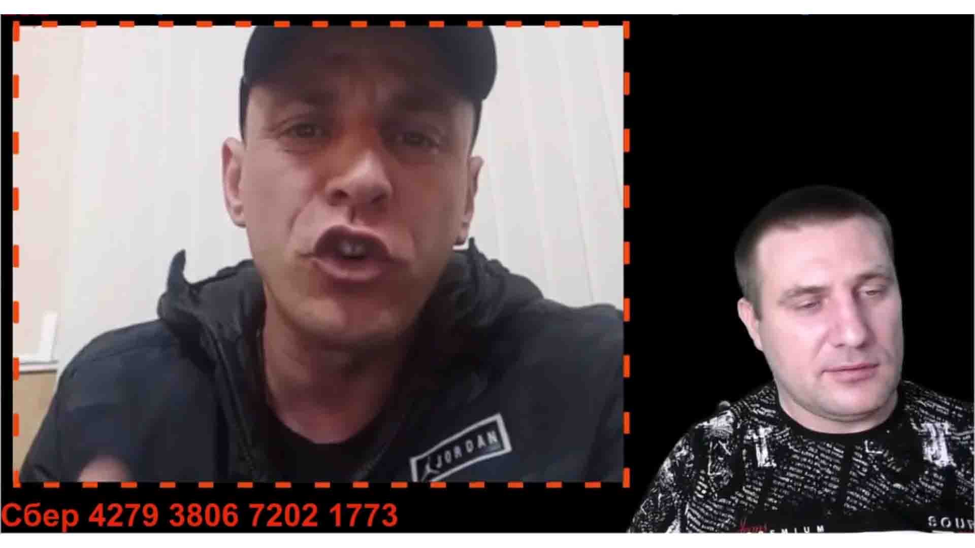 Рагулье как оно есть.mp4 смотреть онлайн