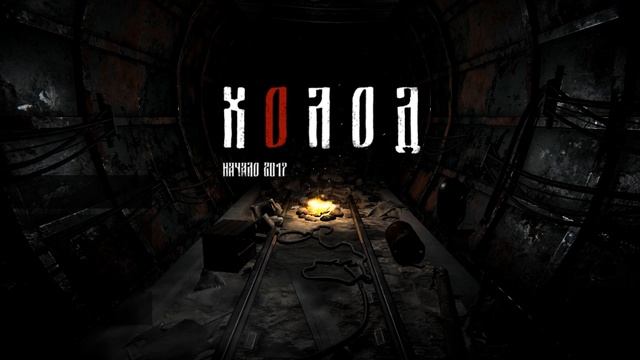 Новое МЕНЮ. Архив 2019 г. смотреть онлайн