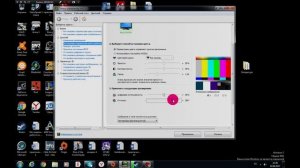 пнв в раст ,как видеть ночью в раст! Не гама! для тех у кого видяха от nvidia