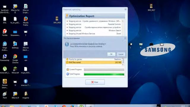 Как устранить лаги и повысить FPS в играх. смотреть онлайн