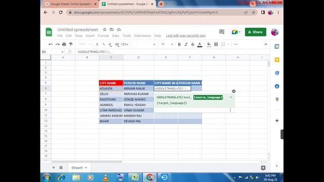 How To Change Language English To Hindi  In Excel || एक्सेल में अंग्रेजी को हिंदी में कैसे बदलें