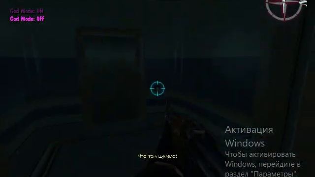 Прохождение No One Lives Forever 2 - A Spy in H.A.R.M.'s Way Глубинный Террор #13 смотреть онлайн