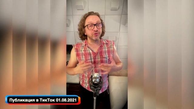Откуда Ноты Растут | Weekly #003 смотреть онлайн