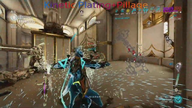 Warframe Gauss Kinetic Plating смотреть онлайн