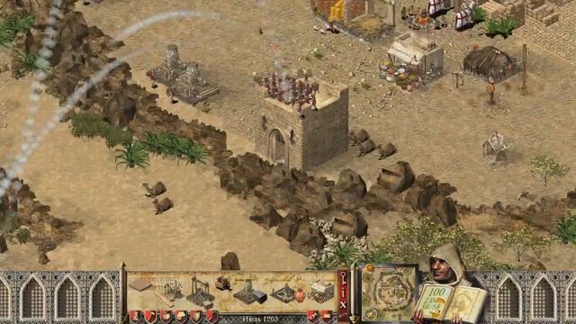 Блокада!!![Stronghols Crusader] смотреть онлайн