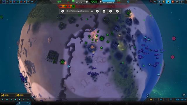 Planetary Annihilation: TITANS Средней сложности боты. смотреть онлайн