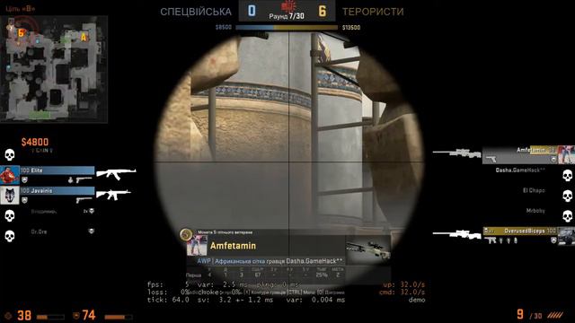 CS : GO | "Vac Ban, ну отлично!" смотреть онлайн