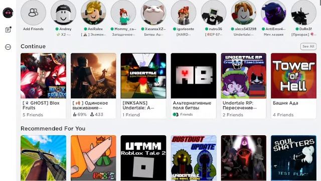 Стрим по Blox Fruits с Glippi смотреть онлайн