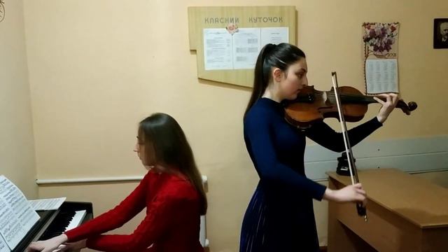 Tsintsadze "Sachidao" смотреть онлайн