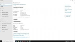 Не работает интернет на windows 10