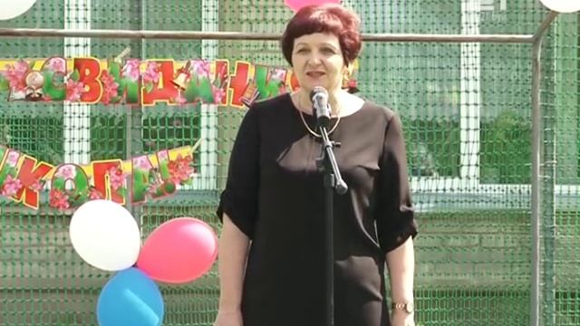 Последний звонок в 11 классе школы № 1 смотреть онлайн