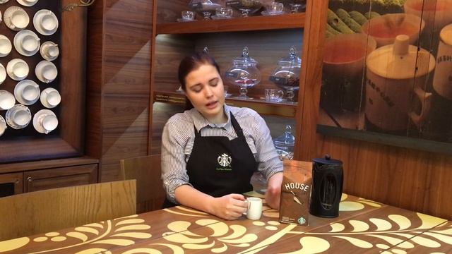 Кофейные смеси Старбакс смотреть онлайн