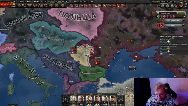 Стрим 23.03 | Играет в Hearts of Iron IV смотреть онлайн