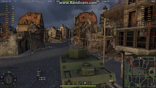 Тест HD 530 в WoT (0.9.17.0.1) на i3 6100 1920x1080 смотреть онлайн