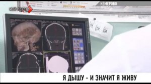 Я дышу - значит я живу.flv