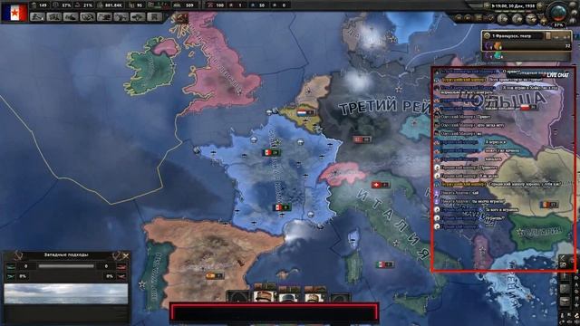 STREAM | ИГРАЕМ В HEARTS OF IRON 4 ! ! ! смотреть онлайн