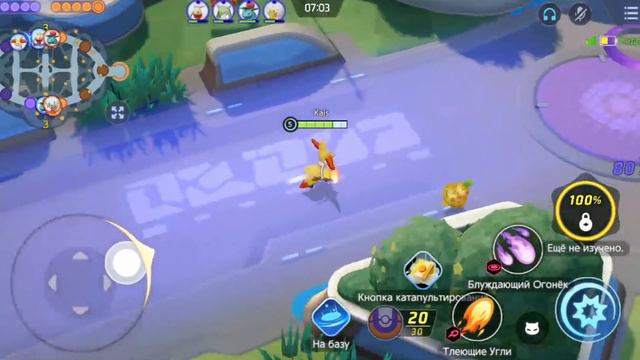 Разрабы Pokemon Unite ЛИЧНО оскорбили меня! Мнение о новом персонаже Delphox смотреть онлайн