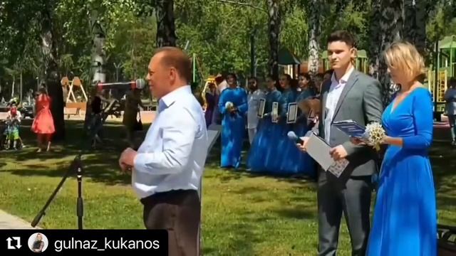 Песня «У меня есть семья» смотреть онлайн