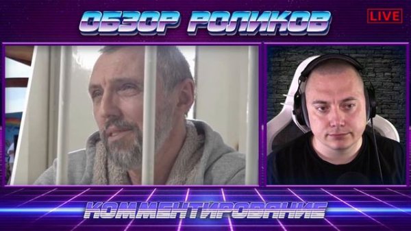 TM STUDIO – Откуда берутся плосковеры – Обзор ролика