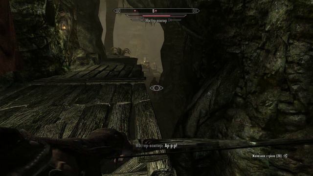 Let's play The Elder Scrolls V: Skyrim on legendary difficulty - часть 7 смотреть онлайн