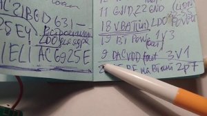 Ремонт bluetooth колонки "157" (зарядка идет, не включается)