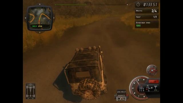 15 - ПОЛНЫЙ ПРИВОД 2: УАЗ 4х4 - Весь 