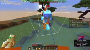 хитбоксы 1.16.5 forge