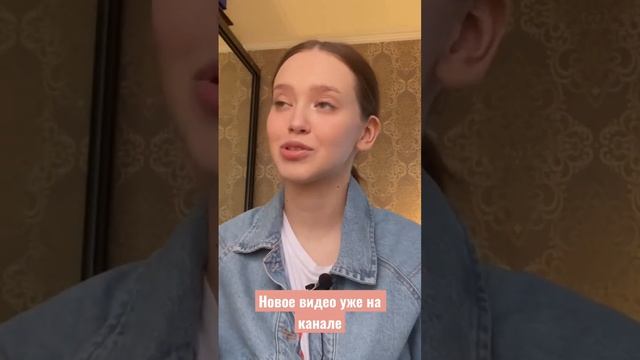 Что в моей сумке? #эстетика #makeup #косметика #покупки #fashion #beauty #чтовмоейсумке