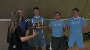 Березитовый рудник