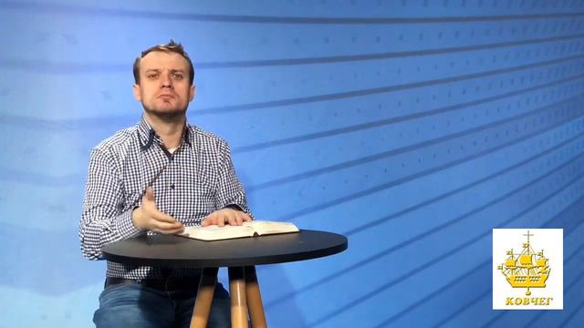 Храните уста свои, Притчи 13:3, РЖЯ, #РЖЯ #минипроповедь смотреть онлайн