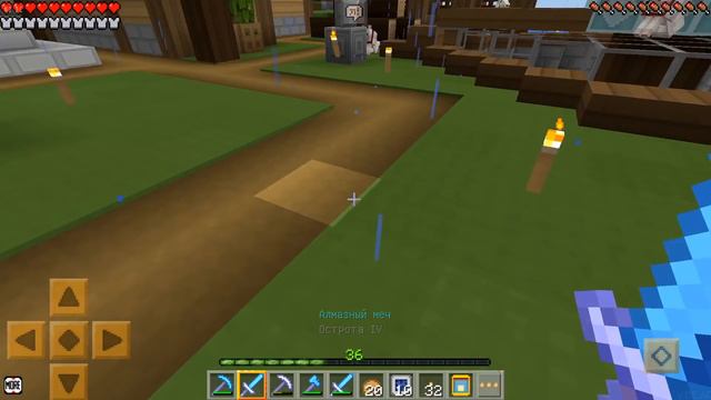 LokiCraft - Gameplay Walkthrough - #115(Локикрафт)