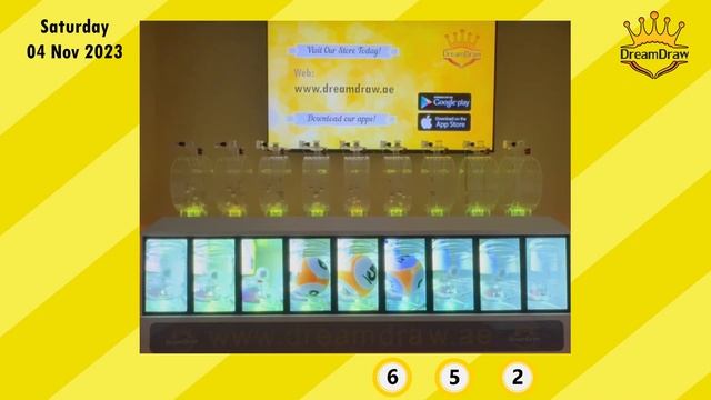 Dream Draw Super Draw results for November 04 , 2023. смотреть онлайн