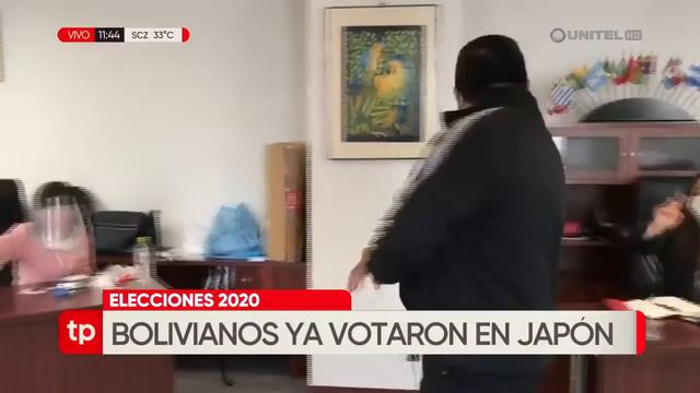 Unitel En Vivo смотреть онлайн