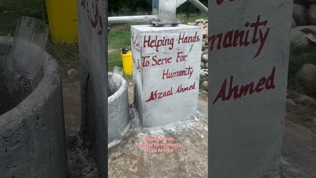 first hand pump смотреть онлайн