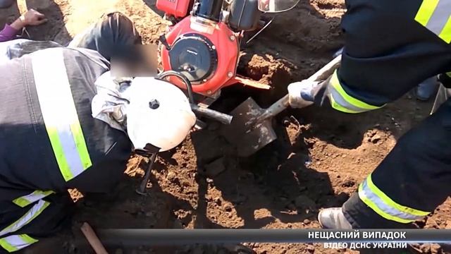 Нога сумчанина потрапила у мотоблок смотреть онлайн