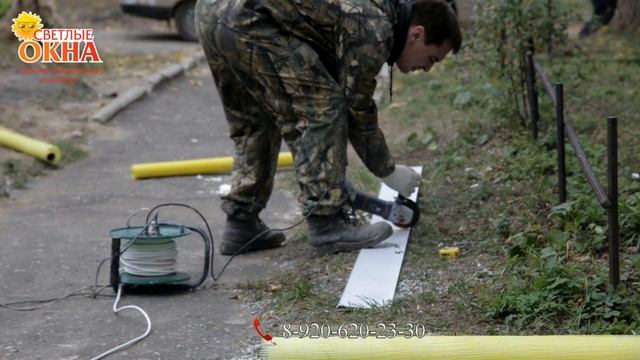 Утепление стен Этап2 Монтаж козырька смотреть онлайн