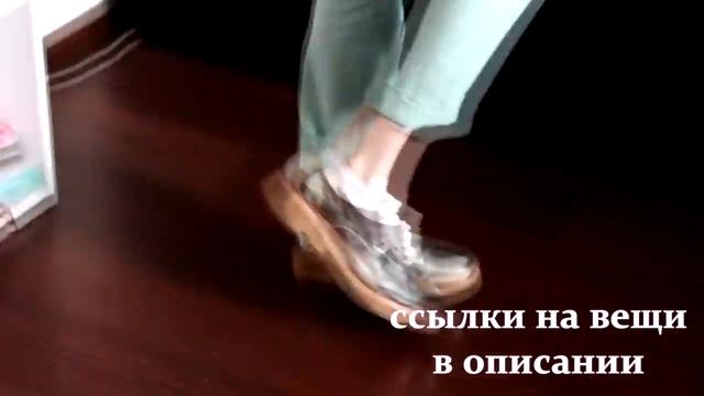 |ОЧЕНЬ ДЕШЕВЫЕ ПОКУПКИ |КАК ДЕШЕВО И МОДНО ОДЕТЬСЯ В ШКОЛУ/УНИВЕРСИТЕТ| смотреть онлайн