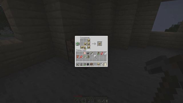 Minecraft: Выживание с The John Reborn! #1 Хоррор мод смотреть онлайн