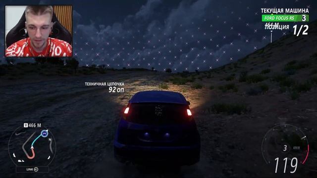РОЖДЕСТВЕНСКАЯ ВЫШИБАЛА! СОВЕРШИЛ ОШИБКУ ВЕКА! Eliminator [Forza Horizon 5] смотреть онлайн
