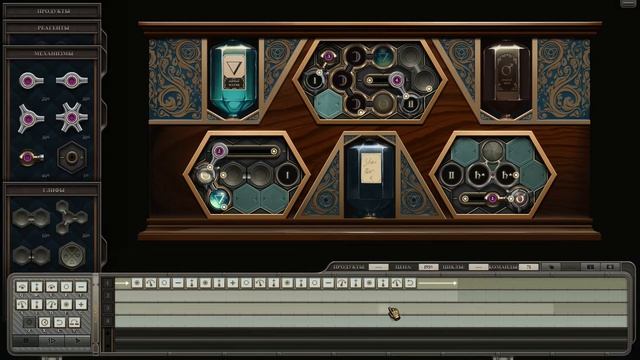 Промышленная алхимия - Opus Magnum #14 смотреть онлайн