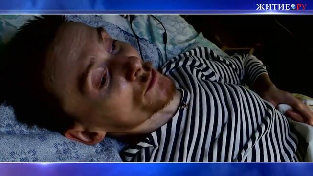 ЧТО ТАКОЕ СМЕХ? смотреть онлайн