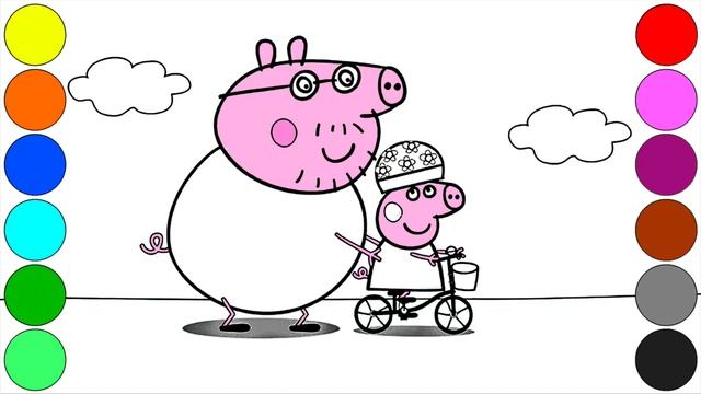Peppa Pig Drawing | Рисуем свинку Пеппу | Colors For Kids Children